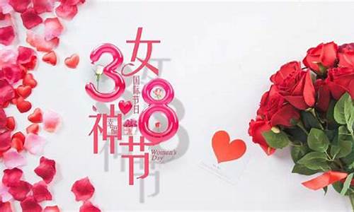 女神祝福语简短10字