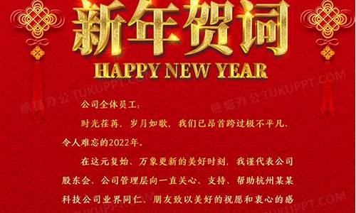 2022温馨简短祝福语_2021年温馨祝福语