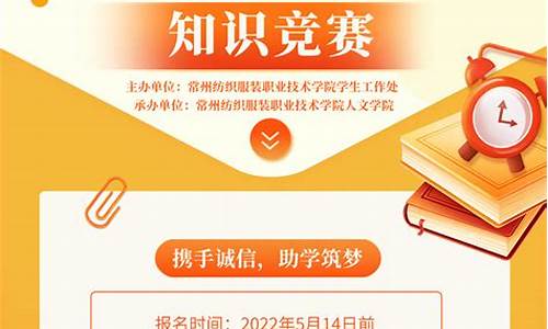 大学生诚信征文1000字_大学生诚信征文1000字范文