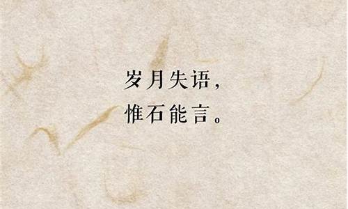 八个字祝愿短句_八个字祝愿短句祝同学